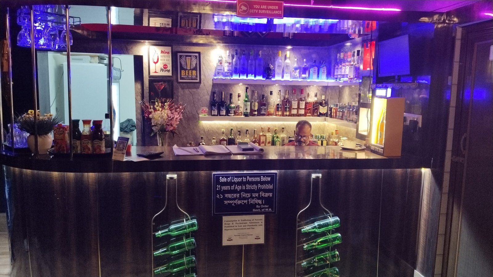 BAR B Q Chakdaha Gallery